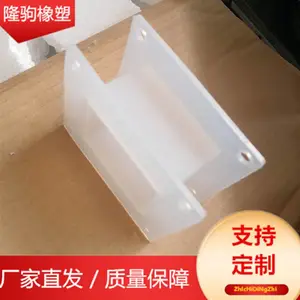 ¡�Զ��� �͸��·��ι轺����ͷ ��ɫ���������� �����ȫ
