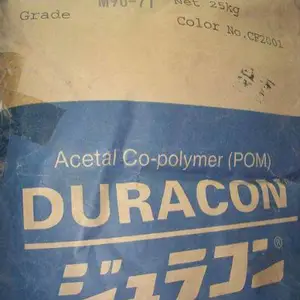 耐高温塑胶原料聚甲醛POM日本宝理M90-71