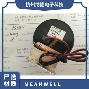 MEAN WELL IRM-05-5 AC/DC PCB��װ��Դ5 W, 5 VDC, 1 A