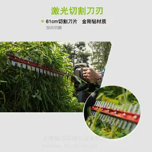 48V�����G48HT������greenworks﮵��޼���԰����ֲ��֦