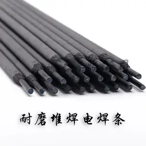 FW--7102耐磨焊条 FW--7102模具堆焊焊条 高硬度耐磨抗冲击焊条价