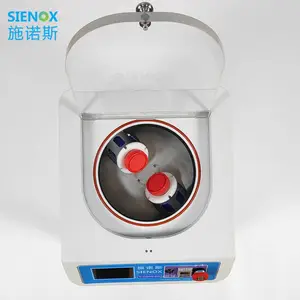 SIENOXʩŵ˹ MIX90-C���ݻ� ��ճ�Ƚ�ˮ ��ȴ��ս������ݻ�