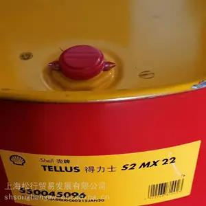 �����Ѻ�TELLUS JH5 JH10������ ����ĥ���������������ȴҺ