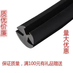 �豸�����ܷ������ڲ���Ƕ��������е�Ӵ�����Ԫ�ұ����ϻ��ܷ���