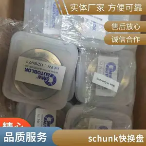 �¹�schunk�ۿ�����38371158tPGN-plus 240-2-K