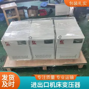 SG-400KVA 1140v��660v400v������ø�ʽ��ѹ�� �����