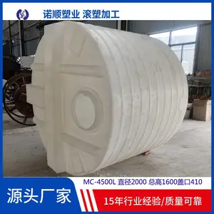 ������������Ͱ PE����⻬��ϴ��ҩ�� 3��ƽ�׼�ҩ��