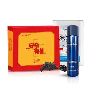 蓝夫LF-21183 火灾应急处置套装礼盒