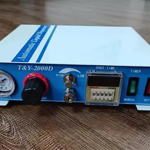 ��Ӧ�㽺��TY-2000D,��Ʒ�ʶ����㽺��-�Ϻ�ͳҵ�㽺���豸
