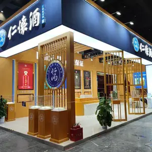 ���ڿ羳����չ� չ̨�չλ��� չ����� չ�������