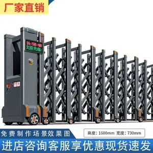铝合金悬浮门段滑分段电动伸缩门工厂学校直线平移不锈钢自动大门