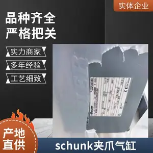 �й�ABB��ȫ������RT6 115VAC 2TLA010026R0400