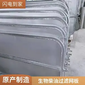 ����ְ����˻������� ʳƷ������ҩ�÷����� ���ɽ���