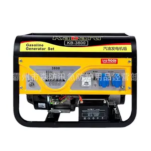 ����С�ͱ�Яʽ�����3ǧ��5kw6.5KW8KW10KW���ù�ҵ���ͷ������