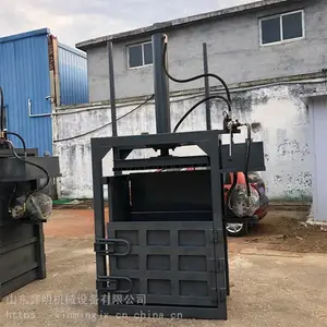 ������ ��ʽ��ֽ���������޻���ҩ�ı�֯����װҺѹѹ����
