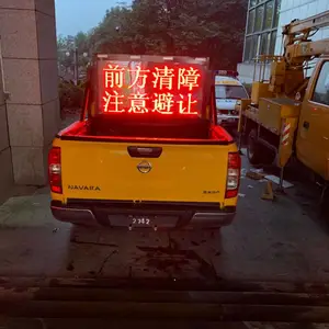 ��������Ԥ���� ����led��ʾ�� ���ؾ�ʾ��֧�ֶ���