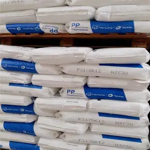 ���������HJ730 ��ǿ������PP �߽ᾧ�۱�ϩ �߸���PP PP���Ⱥ� PP��ˮ��