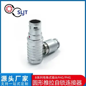 ����LEMOҽ���豸���������˵�Դ�źź���ӿڿ��ٲ���������ͷ