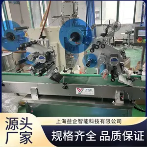 �߾���ƽ������� �����ṹ���� ֧�ֶ������Բ������� ��������