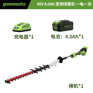 ������40V﮵�������綯��֦����԰����������ʽ��ʼ�PTF414