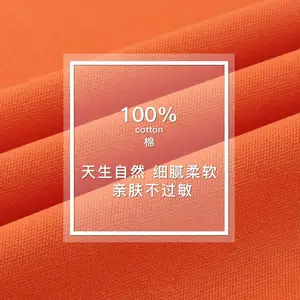 �����֯D712˫��б���ϴˮ秳����ֻ�������װ���׿�װȫ������