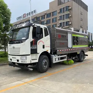 国六解放牌道路清扫车系列洗扫车喷雾降尘的设备