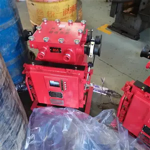 ú�����������ű���װ�� ��������ִ������