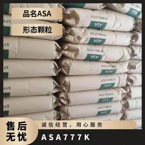 ASA �¹��� ˹�� 777K ���ȼ� ������ �׼ӹ� ��ͥ����Ʒ ԰���豸