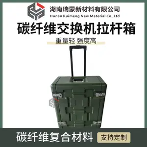 �����²� ̼��ά��ȫ�����豸������������ ��ˮ��������������