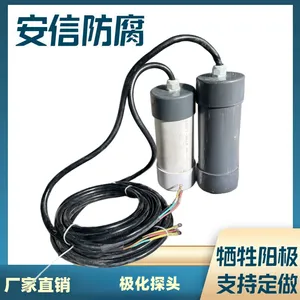埋地阴极保护极化探头 管道检测牺牲阳极极化探头 长效参比电极