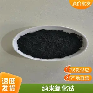 �����ܷ�99.9%�ߴ���ϸ��������������������1-100΢�� �մ� ���