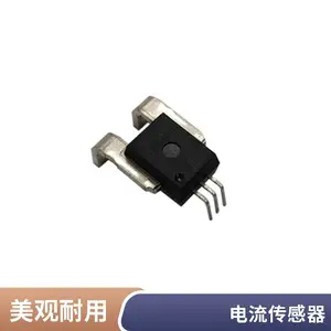 芯宇微国产集成式霍尔电流传感器IC3.3/5V供电电流检测采样芯片替代ACS758