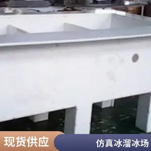���� ���溵�����ذ� ���󻬾���ϩpe�� ����� ����� �����������