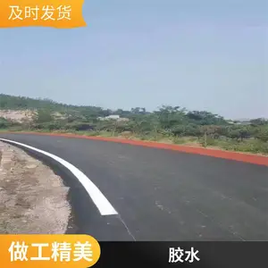 ͸ˮ��ճʯ·�� ͸ˮ��ճʯ��ˮ ͸ˮ����·�� ��������