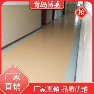 ��ʢ���� ͬ��͸���ܽ��ذ� �������� ��ˮ����