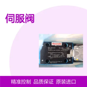 R901411433 4WRPEH10C4B100L-30/M/24A1 �¹���ʿ��REXROTH�ŷ���