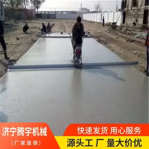 �綯�񶯳߻�����·�����Ὤ��ƽ3�׿������𶯳߱���