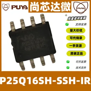 P25Q16SH-SSH-IR普冉单片机Flash全新原装存储芯片SOP8
