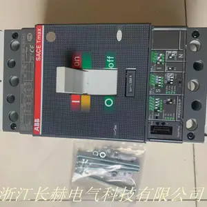 原装塑壳断路器XT1S160 TMD80 FF 3P Tmax XT系列空气开关前接线端子