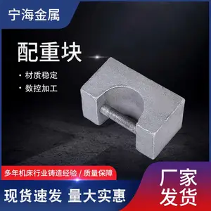 铸铁机床床身 铸造机床平台 机床底座 机械配件 可定制加工