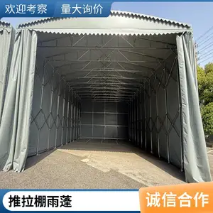 ��̾�Ĥ�ṹ �綯�����ﳧ�� ������� ��ˮ���������ɶ���