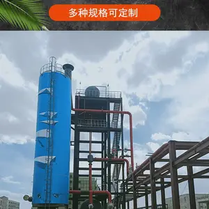 燃气导热油炉防爆性能好 环保节能锅炉 机烧卧式导热油锅炉