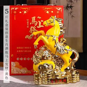 5斤装生肖马密封酒瓶3斤装12生肖马陶瓷酒瓶高温瓷酒瓶酒坛生产厂