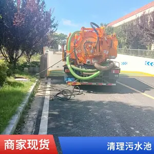 ��������� �ܵ������̻��޸� ������ˮ�����ǿ����޸����豸