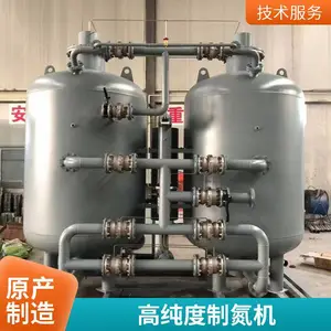 ������е���徻�� �ྦྷ���������װ�� ȫ�Զ���������豸