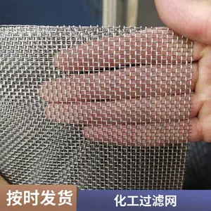 316L�����ɸ�� ���ܹ���200mm��Ƭ �����ȫ