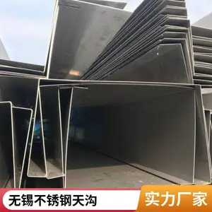 304 201 316L�칵 �����ӹ� 6�� 9��12����ˮ�� ������ĥ �����ȫ