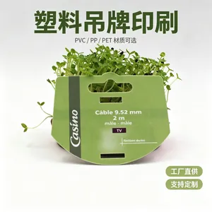 �����Ӽ����ϵ��� ���ٳ������Ϲ��� չ��������ǩ���ƹ���ֱ��