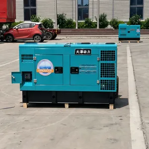家用20kw柴油发电机组三相发电设备大泽动力