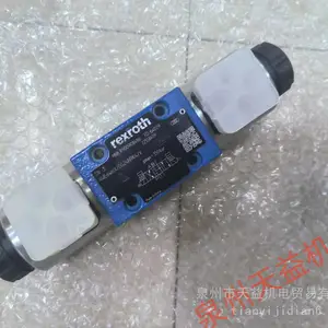 天益机电2026-4产品 23-1 4WE6W6X EG24N9KV 4WE6J1X HG24N9K4 B10 6926-78-002 590C 2700 5 3 0 0 0 00 3842527012